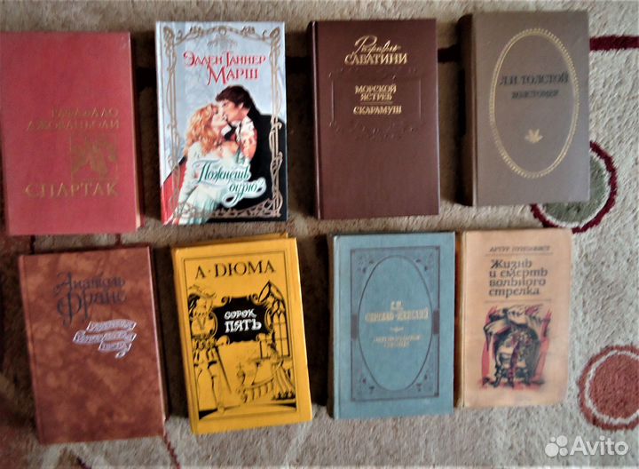 Продам книги