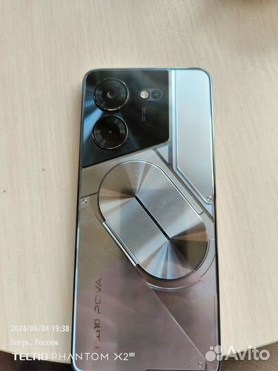 TECNO Pova 5 Pro 5G, 8/256 ГБ