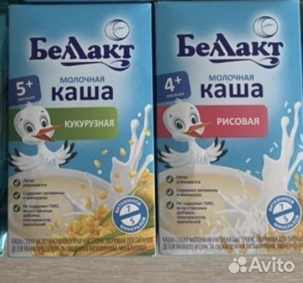 Детские каши молочные