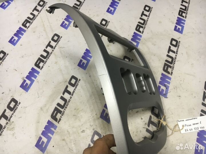 Рамка магнитолы Рено Логан 1