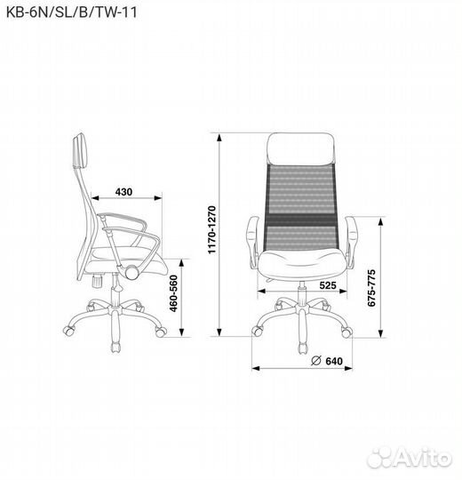 Кресло для руководителей бюрократ KB-6N Чёрный, се