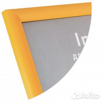 Ф/рамка interior arte 9C-4 15*20 желтый (24)