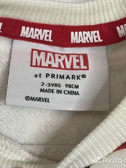 Спортивный костюм Marvel