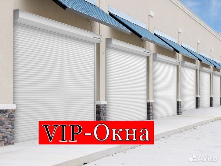 Рольставни