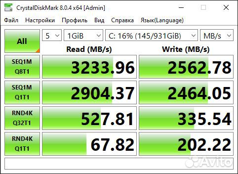 Игровой пк 5700G + 7600 XT