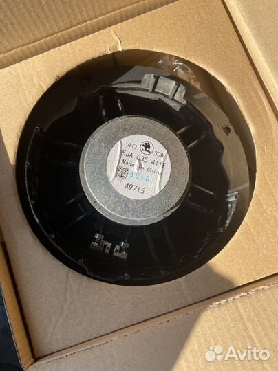 Автомобильные колонки