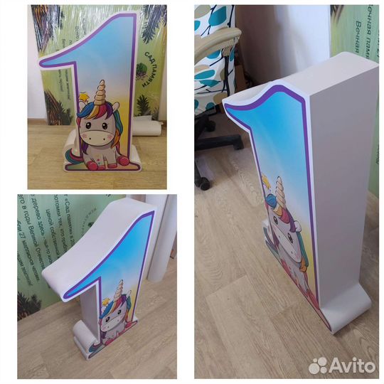 Продам Цифра + платье