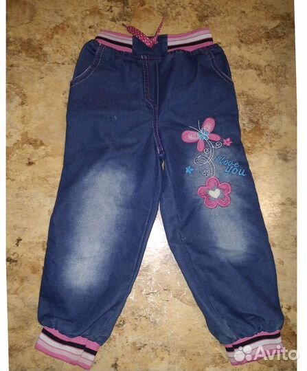 Пакет вещей, рост 98