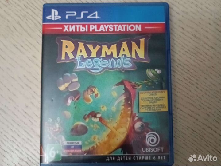 Rayman legends