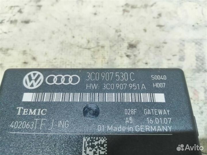 Диагностический интерфейс шин данных VW Passat (B