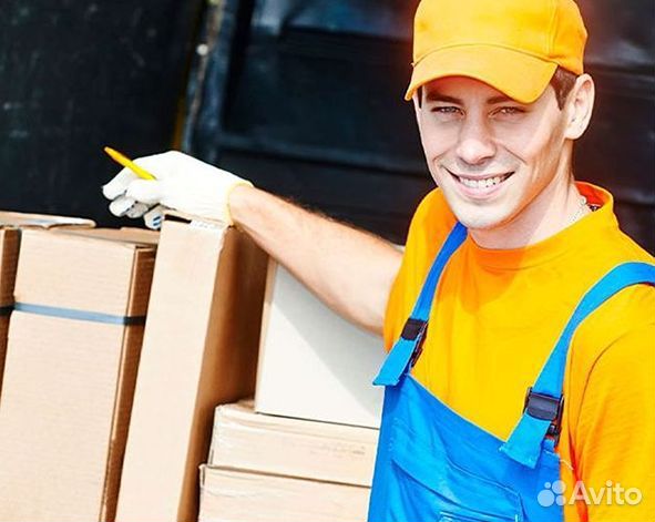 Дорожный рабочий проезд+пит+прож