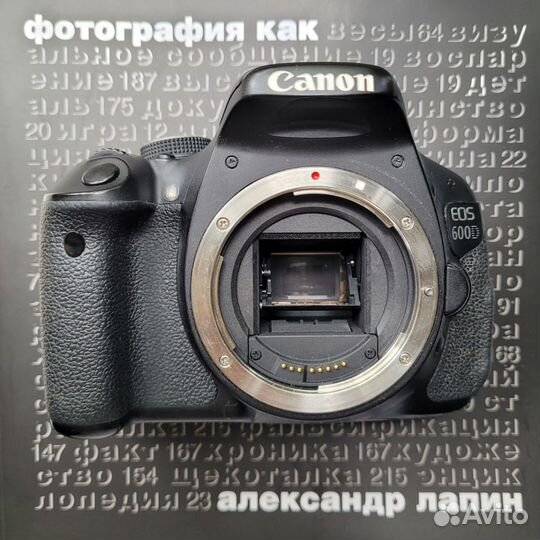 Canon eos 600d body