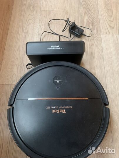 Робот пылесос Tefal с влажной уборкой