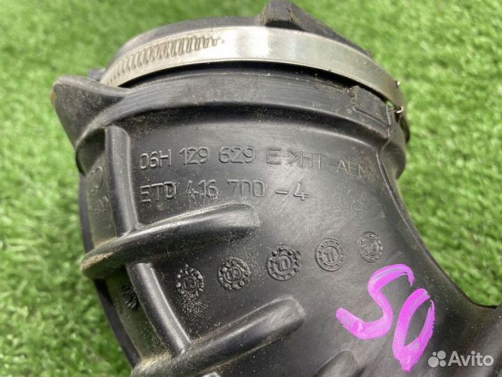 Патрубок турбины Audi A4 B8 8K 1.8 CDH 2215