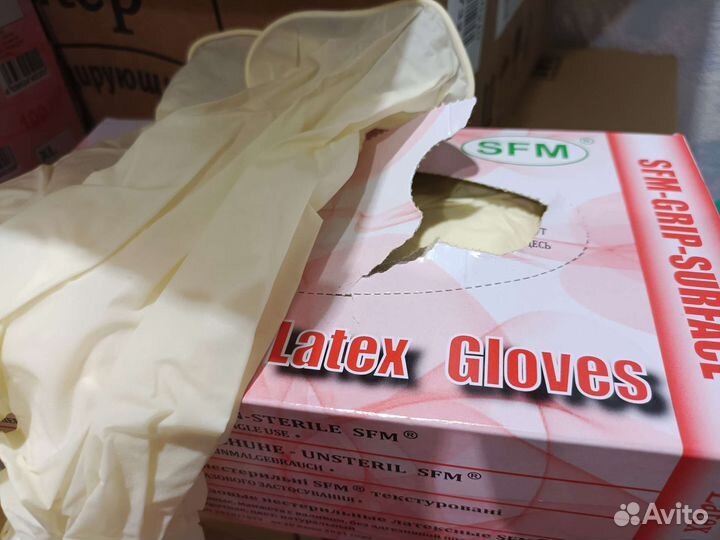 Перчатки латексные