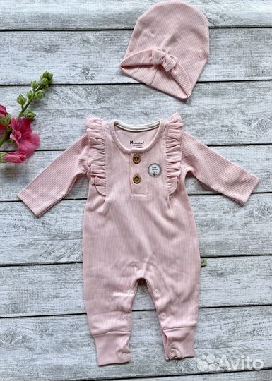 Тулум (слип)