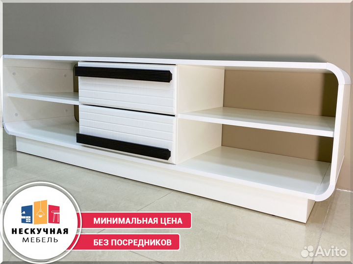 Тумба под тв