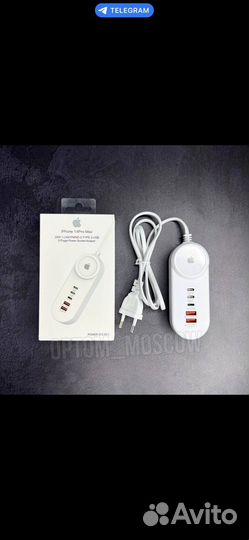 Сетевое зарядное устройство