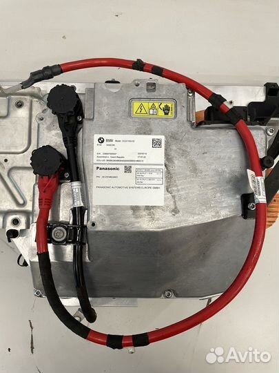 Комбинированная зарядная установка bmw g08 ix3