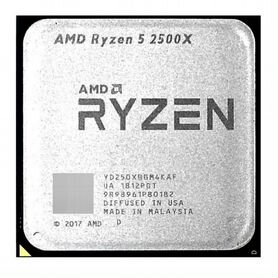 Процессор AMD Ryzen 5 2500X AM4, 4 x 3600 мгц, OEM