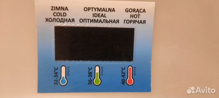 Ванночка для купания