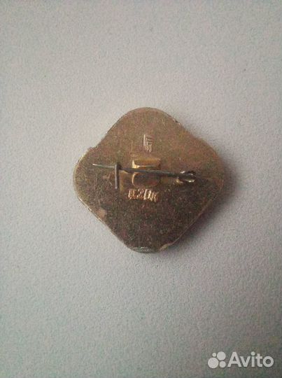 Значок Олимпийский вид спорта бобслей