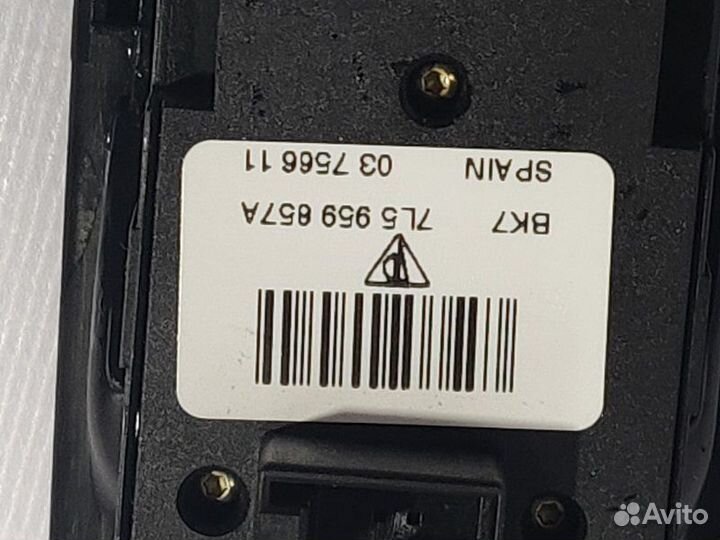 Блок управления стеклоподъемниками передний левый