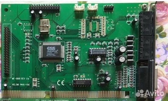 Звуковые карты старые