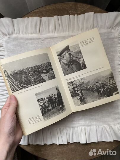 Великая отечественная война 1941 1945