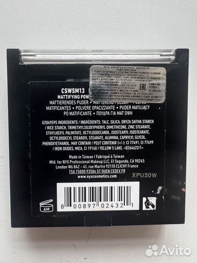 Пудра для лица NYX