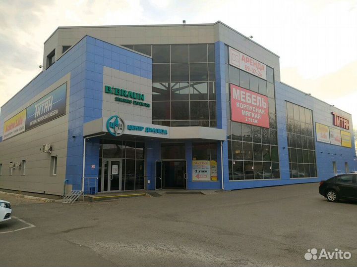 Мяч волейбольный Jögel JV-100, синий/желтый