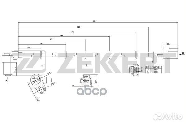 Датчик ABS передн. Mitsubishi Pajero II 97- Pa