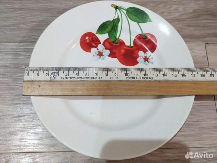 Тарелки для вторых блюд