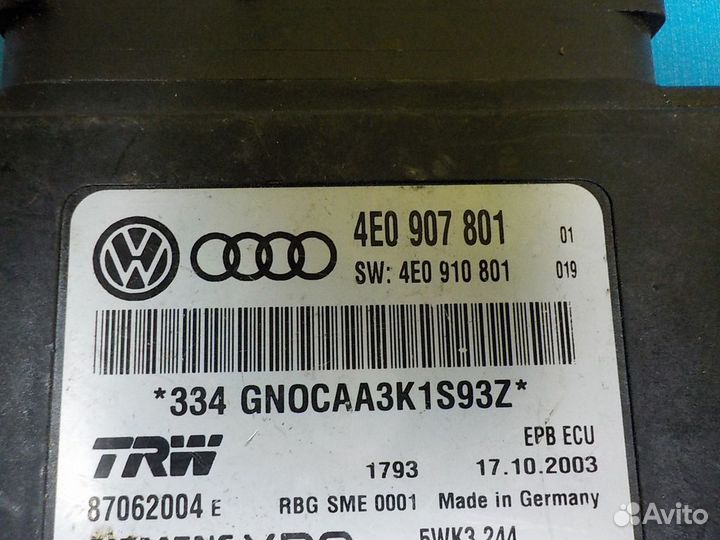 Блок управления парковочным тормозом Audi A8 (D3,4