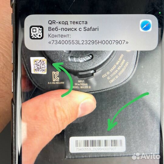 Наушники Marshall Major IV 4 Bluetooth - Новые