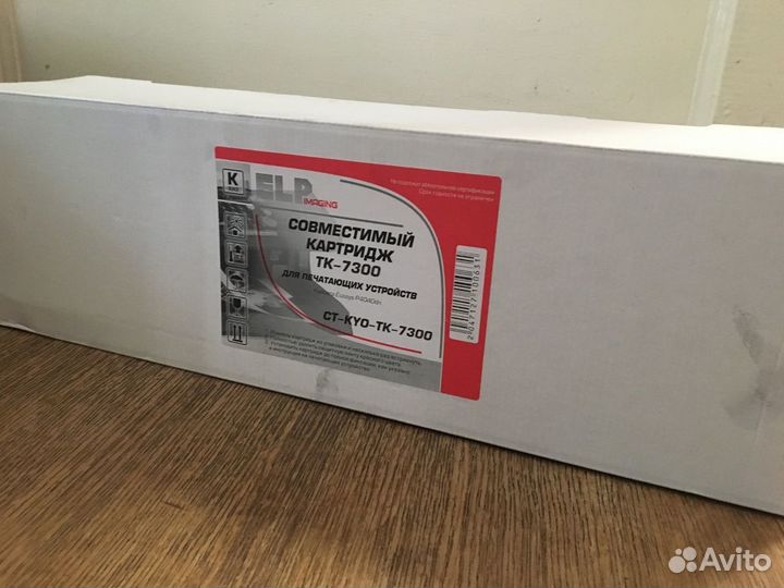 TK-7300 Тонер kyocera-mita