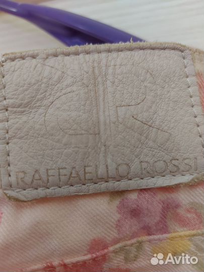 Шикарные цветные джинсы и блузка 52 размера