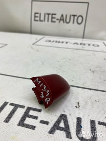 Личинка замка двери задняя правая Mazda 6 GJ 2014