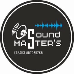 Студия автозвука SoundMaster's