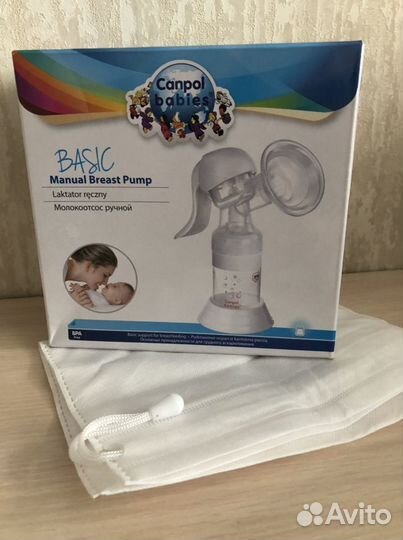 Молокоотсос ручной