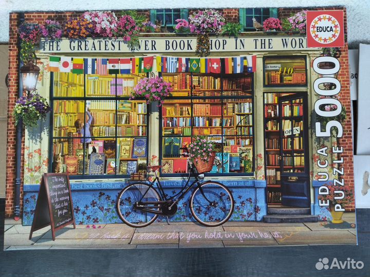 Пазл на 5000 деталей