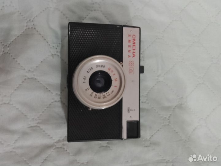 Фотоаппарат смена 8м СССР