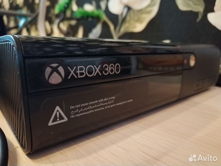 Xbox 360