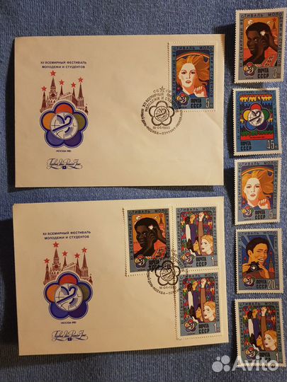 Конверты СССР первого дня 1985г.,2 шт+серия марок