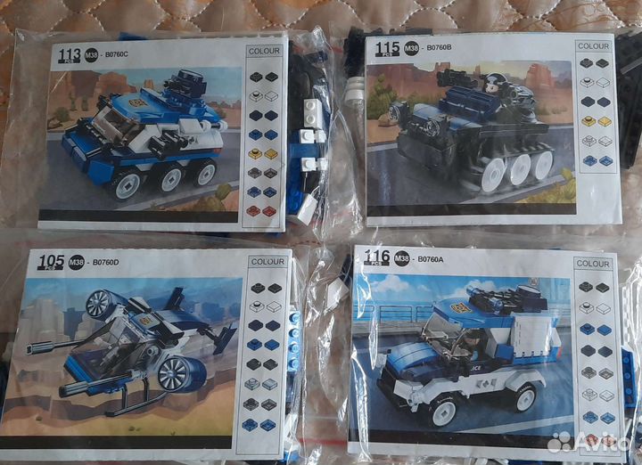 Конструктор Sluban