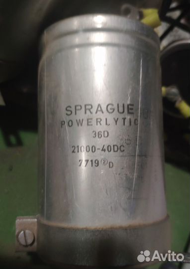 Конденсаторы бумажный и электролитические разные