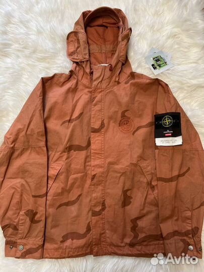 Stone island X Supreme Riot Mask Brushed Cotton 2C