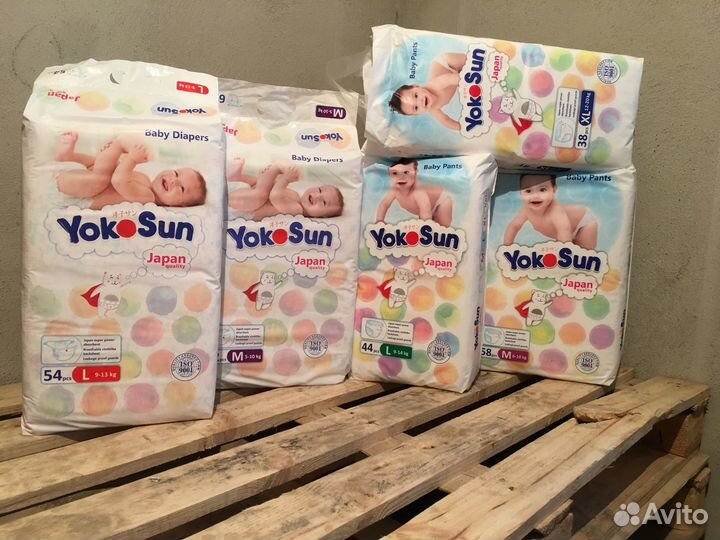 Подгузники-трусики Yokosun в ассортименте
