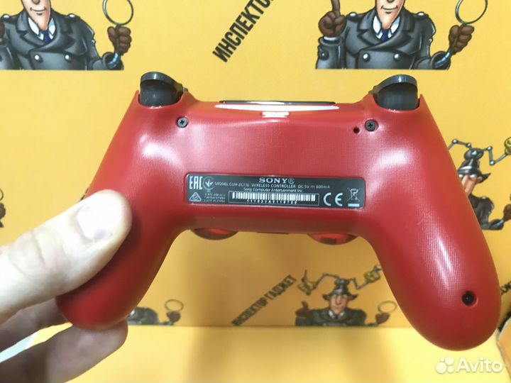 Геймпад ps4 v2