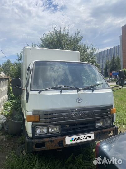 Toyota ToyoAce рефрижератор, 1993